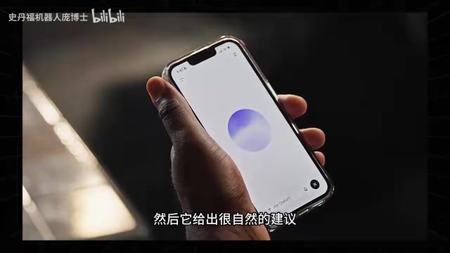 他说这个风格很好