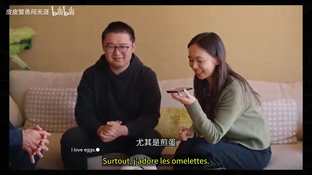 多语言实时翻译演示
