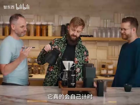 倒计时主动开口