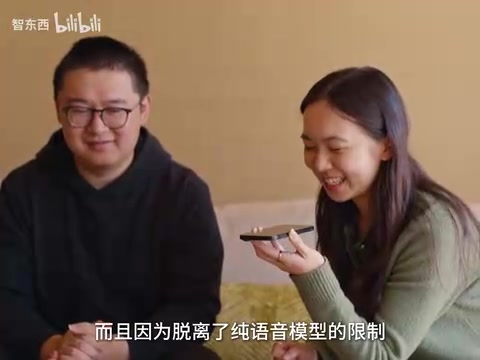 GPT Live现在能记住你的上下文