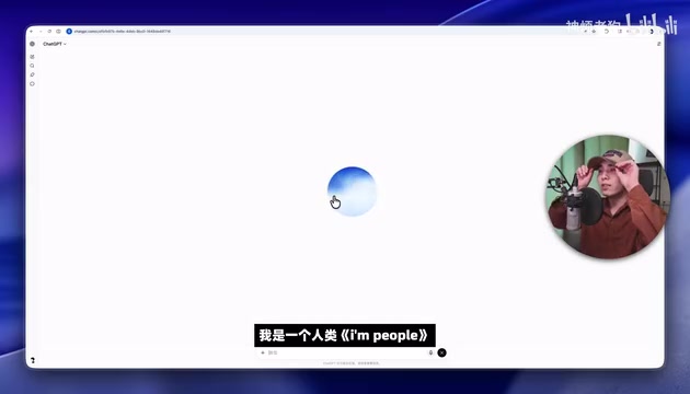 实测OpenAI新语音模型:可打断、同声传译、情绪捕捉全解析