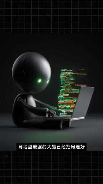 把资料查完了