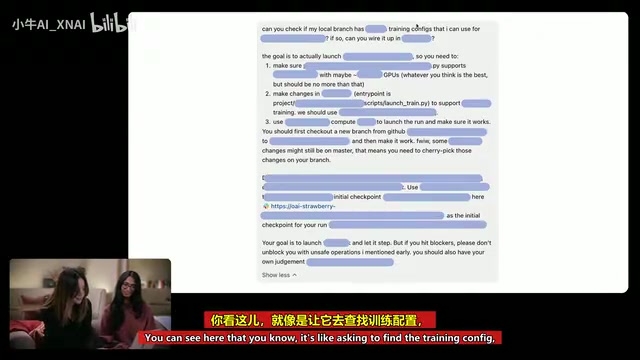 Codex自动寻找合适的GPU执行任务