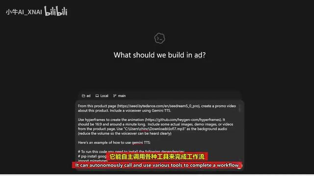 GPT-5.6全解析:Sol旗舰模型性能、短板与竞争力评测