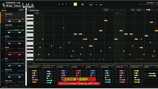两次提示完成的DAW音乐制作界面