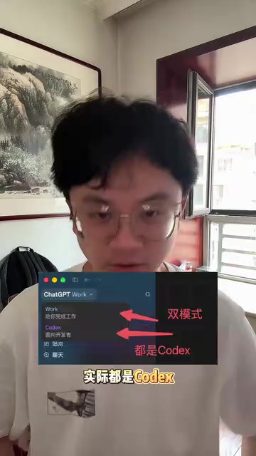 进入Agent时代的标志