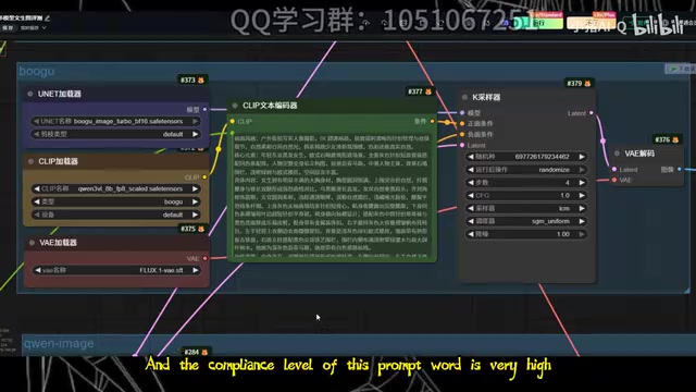 八大文生图模型横评:写实、吉卜力、日漫风格谁更强