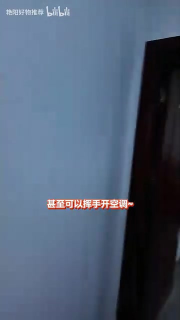 华为Sound X5挥手隔空控制全攻略:手势切歌到全屋联动
