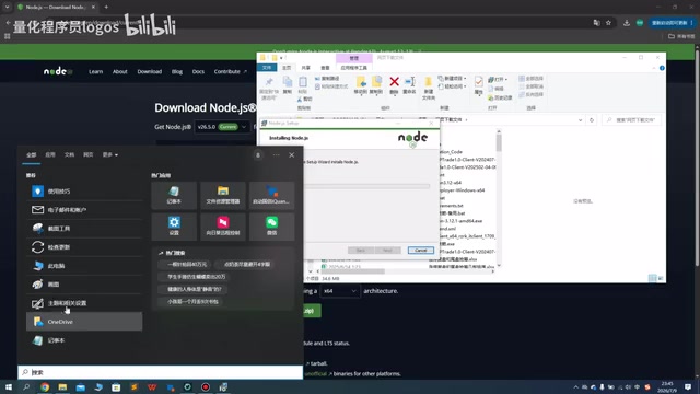 Complete Guide: Connecting Claude Code to DeepSeek — Local Setup + VS Code Integration