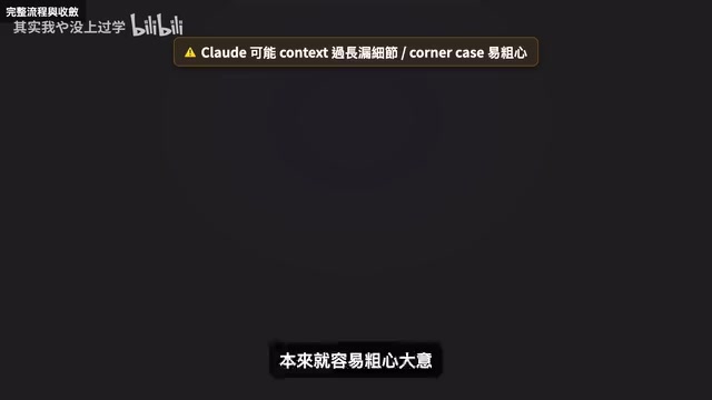 不管是什么原因