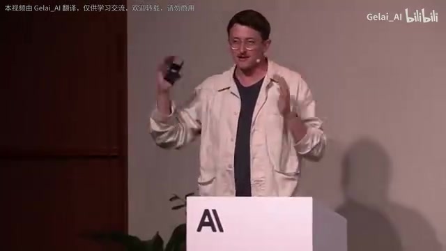 抽象层与信任的权衡