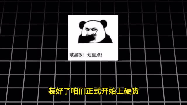 4个Skill彻底改造Claude Code:告别Token浪费,日均写码降至2小时