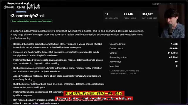 但愿它进行得顺利