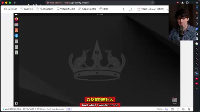 它会用这些上下文把机器完全按我想要的方式配置好