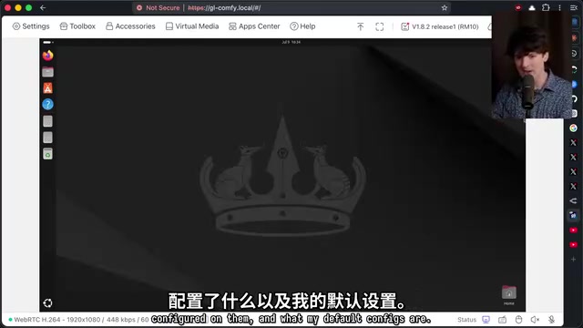 配置新机器时...