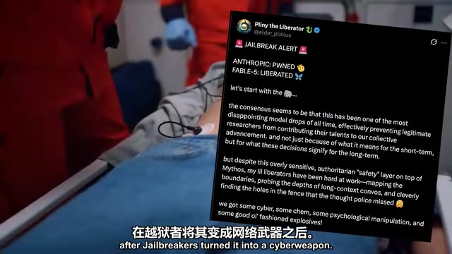 GPT-5.6 Sol实测:多智能体并行如何重塑AI编程工作流