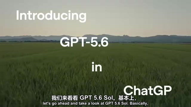 OpenAI的新策略不再是让基础模型更聪明