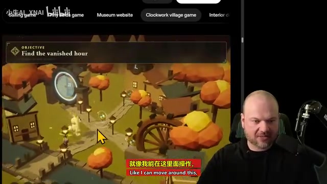 模型输出的设计美学