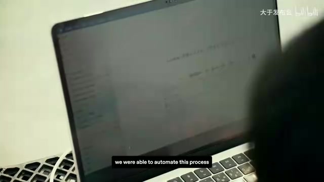 通过电动马达实现自动化