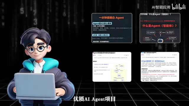 看完都能跳出固化学习思维