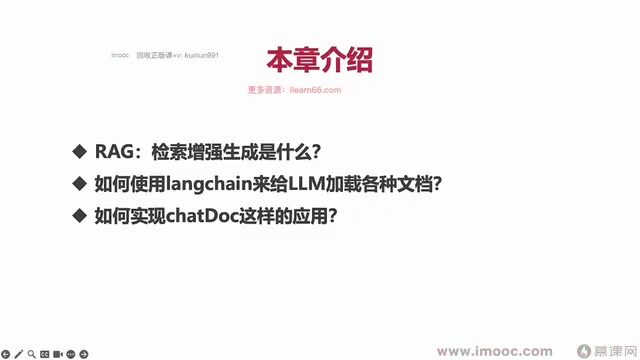 向量数据库检索流程示意