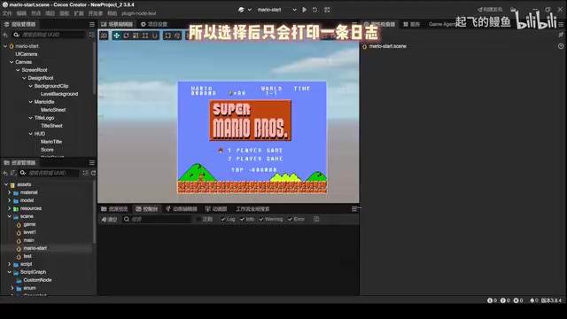 所有功能都是正常的
