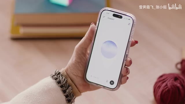 GPT Live Full-Duplex Voice AI: Speak and Listen at Once, Reason and Translate
