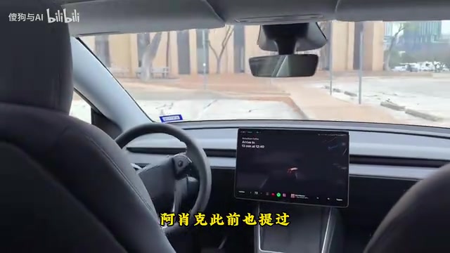 就是最大的瓶颈