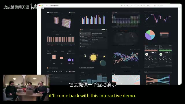收件箱整理演示