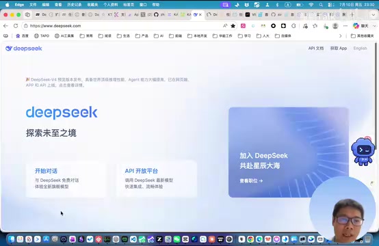 板块数据查询