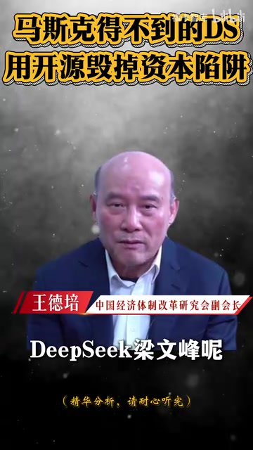 开源计算框架的理念