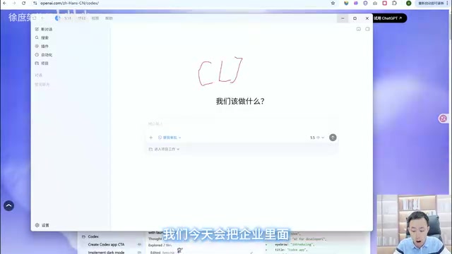 用的比较多的几种形式