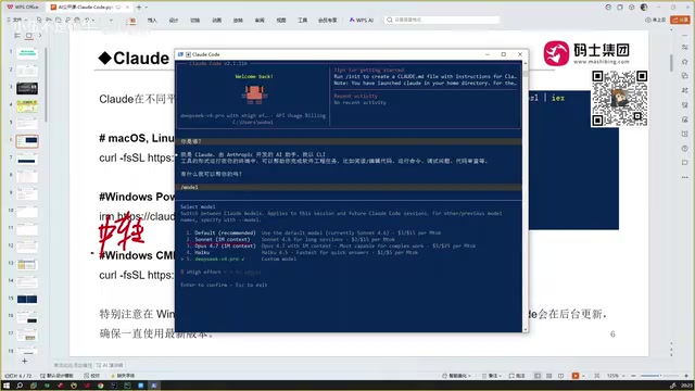 其实他的性能确实低那么一丢丢