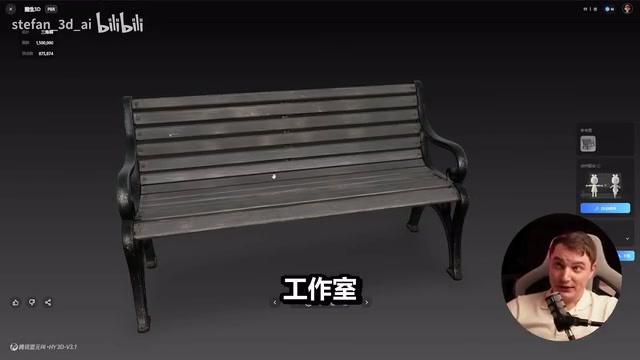 用它创建多边形版本