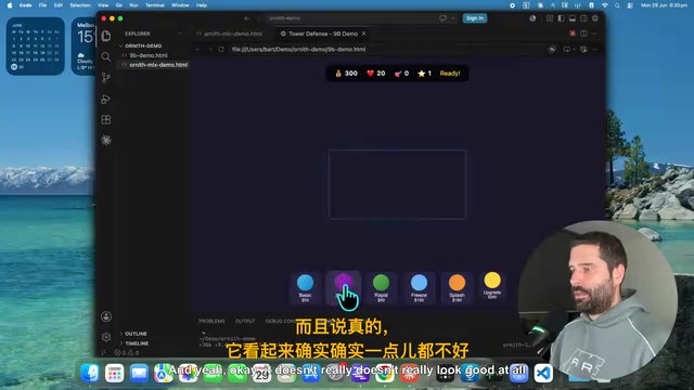 9B模型生成的游戏效果不理想