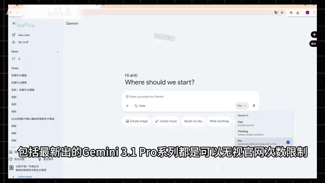 所谓无限次使用的界面