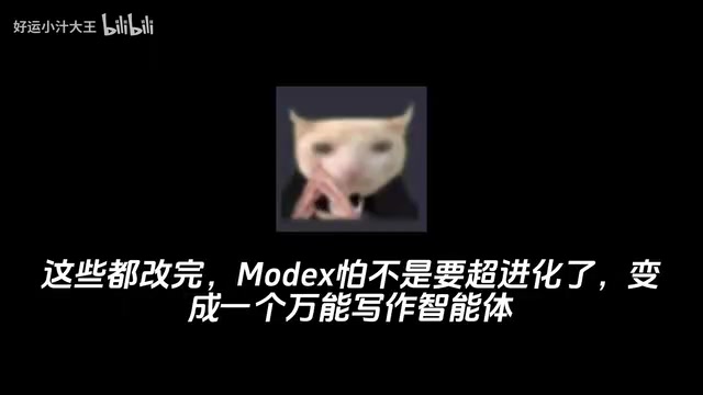 看到这些意见后进行的更新