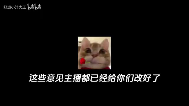 更新查看