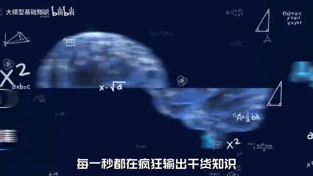 课程分基础篇
