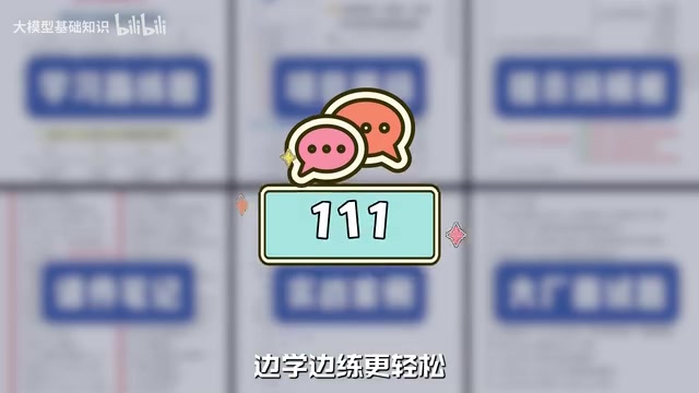 如果你想系统学习