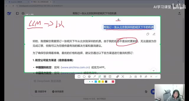 这个其实属于一个什么层次