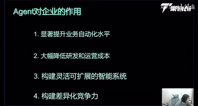 我刚开始进入到这个也慢慢接触到呀