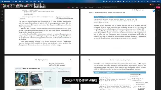 可观测性与成本管理的实战考量