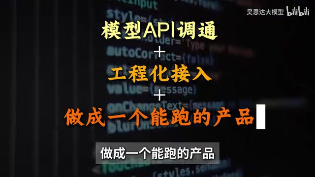 AI Agent开发课程怎么选?5条实用筛选清单避免踩坑