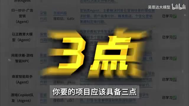 有明确输入输出