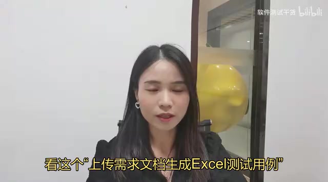 全流程自动化