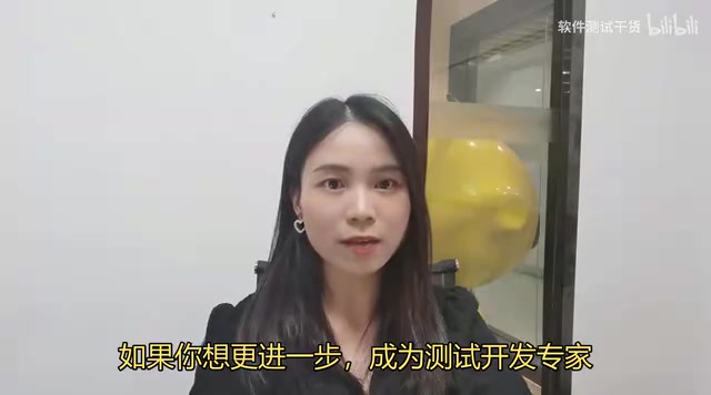 那必须看LangChain