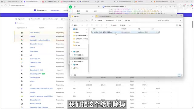 Local Knowledge Base Setup