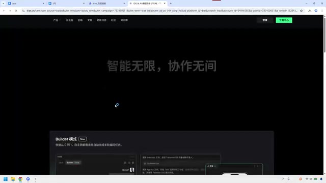 这个我就被大家看太多了