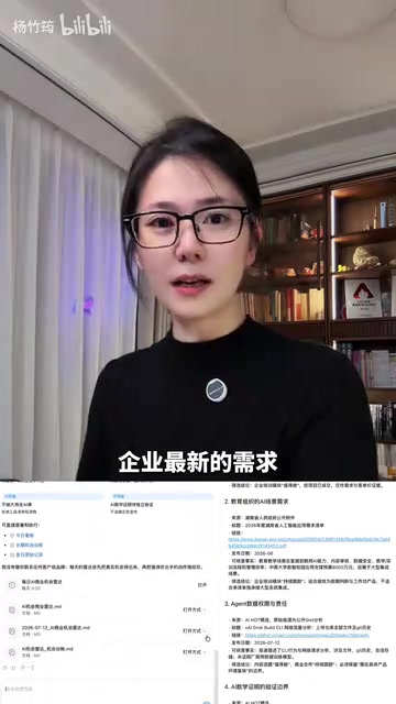 还有最适合我的合作信息
